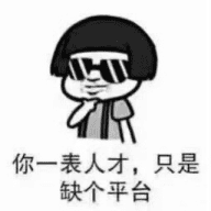 ton链盘口 ton链游戏 TG小程序 飞机盘口