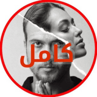 مسلسل الحفرة | الحفره