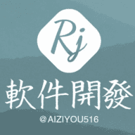 软件开发 | 软件定制 | 网站搭建 | 脚本爬虫