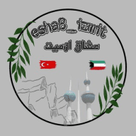 عشاق أزميت