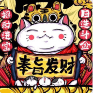 ws群发|fb群发|ins群发|交友粉色粉|兼职网赚粉