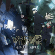 JUJUTSU KAISEN SEASON SUB INDO