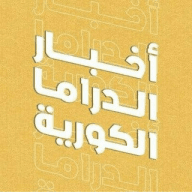 Kdramastars1