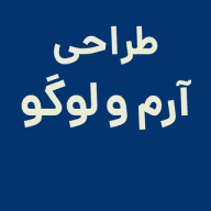 طراحی لوگو پوستر