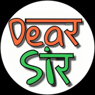 Official Dear Sir