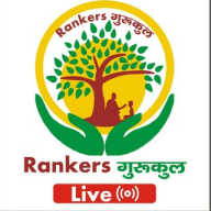 Rankers' Gurukul Official