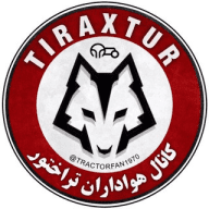هواداران تراکتور | تراختور(تیراختور)