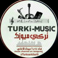 • قناة اغاني تركيا •| ' "