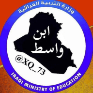 موقع نتائجنا الثالث + السادس وزاره