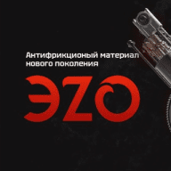 ЭZO-OIL