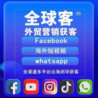 巴西棋牌 菠菜引流 博彩引流
