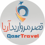 قصرمروارید ️02149773 ️