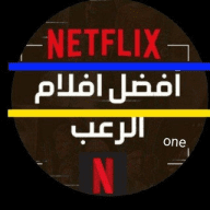 افلام اجنبيه مسلسلات دراما أفلام دراما