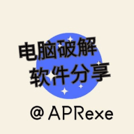电脑破解软件VPN中文🅐🅟🅡