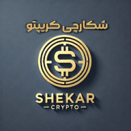 درآمد دلاری با شکارچی کریپتو