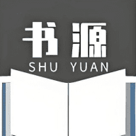 阅读/小说/书源