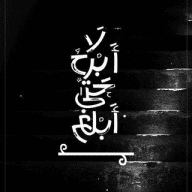افلام كارتون مدبلجة