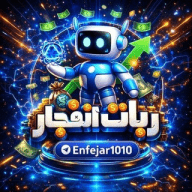 ربات انفجار Enfejar