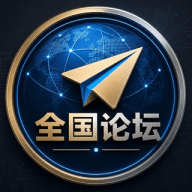 【华联社】供需频道 限时买一送一
