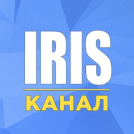 Iris | Чат-менеджер | Канал