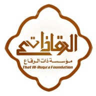 حب القائد