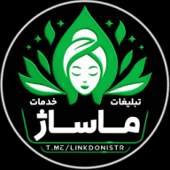 تبلیغات خدمات ماساژ