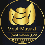 تبلیغات خدمات ماساژ