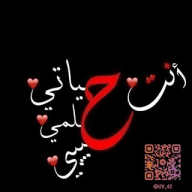 كلام ، عبارات حزينة ، احتواء "