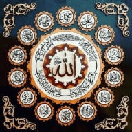مَــࢪْفـــأ ٱلڪـَــ ــلاٰم