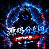 源码搭建｜机器人搭建｜免费源码｜源码分享