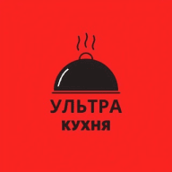 Ультра кухня. Рецепты.