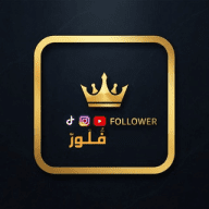 هـکــر هـاے جـوان | Hackerha Javan