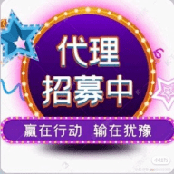 MT5 FX6 股票 币盘 商城 挖矿 火爆招商