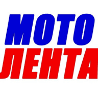 Мото Лента