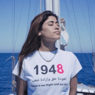 Rima Hassan