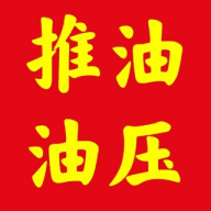 上海推油/上海油压/上海spa/上海按摩/上海会所/上海丝足