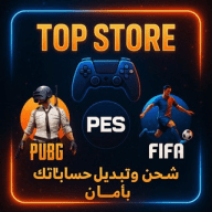 TOP STORE.1