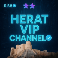 𝐇𝐄𝐑𝐀𝐓 𝐕𝐈𝐏 Channel کانال هرات وی آی پی