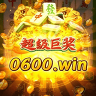 创联沙巴体育博彩唯一官网