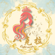 广州大圈精选优质资源