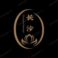 长沙高端外围