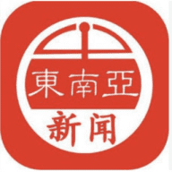 东南亚曝光-热搜-新盛娱乐