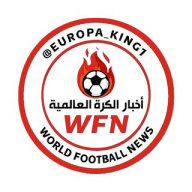 اخبار الكرة العالمية