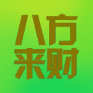 老千扑克麻将透视设备出千德州扑克金花