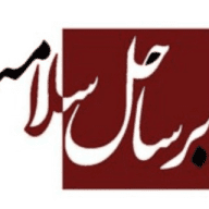 روزنوشته‌های سمیه توحیدلو
