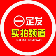 iM·RCS·短信群发系统/ID注册机 接机房