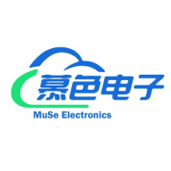 慕色电子烟工厂/批发/代理/一件代发/零售