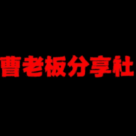 购买地址→98vv.xyz )【98堂-色花堂-邀请码-官方授权】色花堂邀请码98堂邀请码-色花堂98堂金币充值@官方授权©