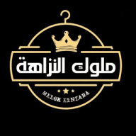 سكربت التفاحه والطيارة | VIP ملوك التوقعات ️