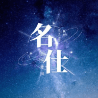 上海外围【名仕俱乐部】